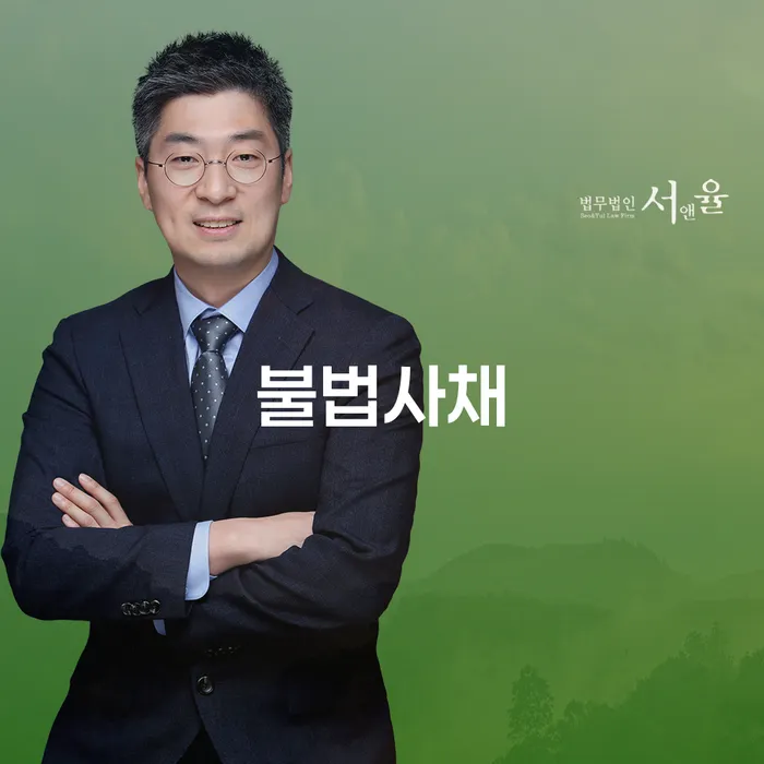 개인회생 뜻 카드빚 연체 신속하게