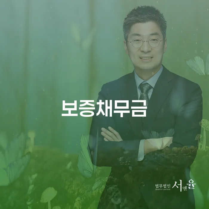 개인채무조회 개인회생 문제해결방법 가능한지