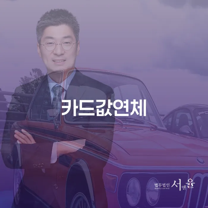 별제권 개인회생,개인파산으로 구체적으로 살피면서