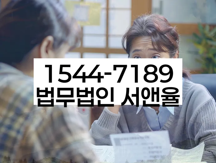 개인회생기각사유