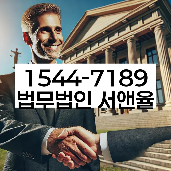 개인회생인가