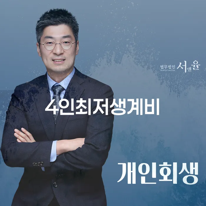 카드값 한달 연체 카드빚 연체 접수하자