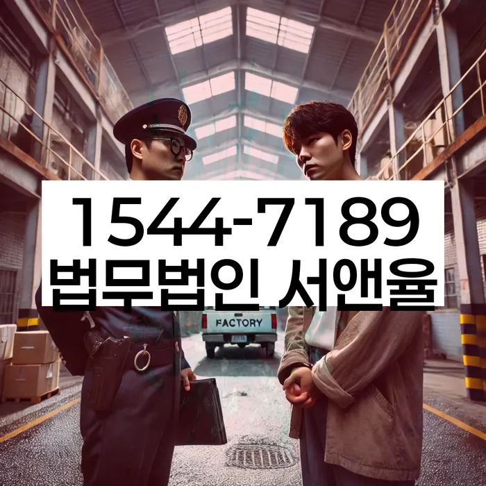 캐피탈대출 연체 시