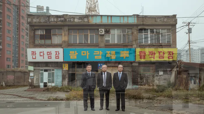 캐피탈주부대출 연체 시