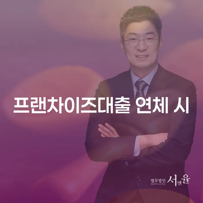 개인회생자 개인회생으로 해결 지식을