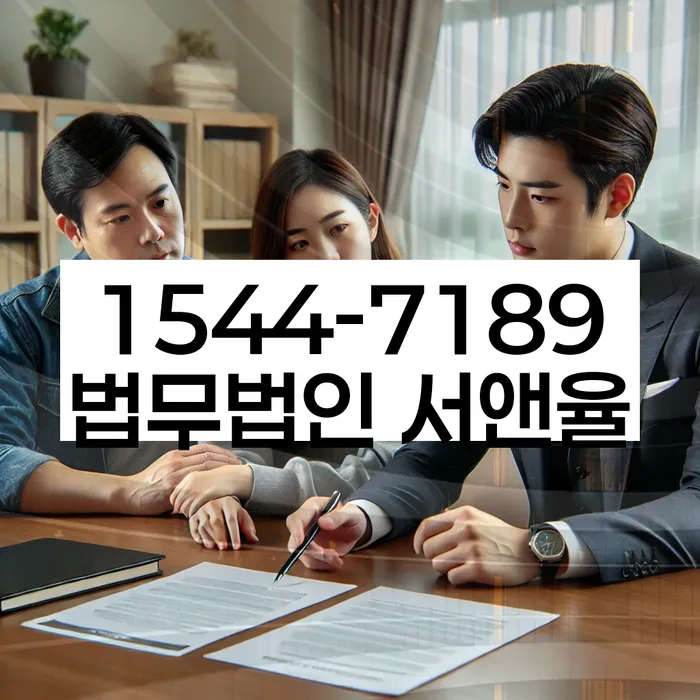 개인파산전문변호사