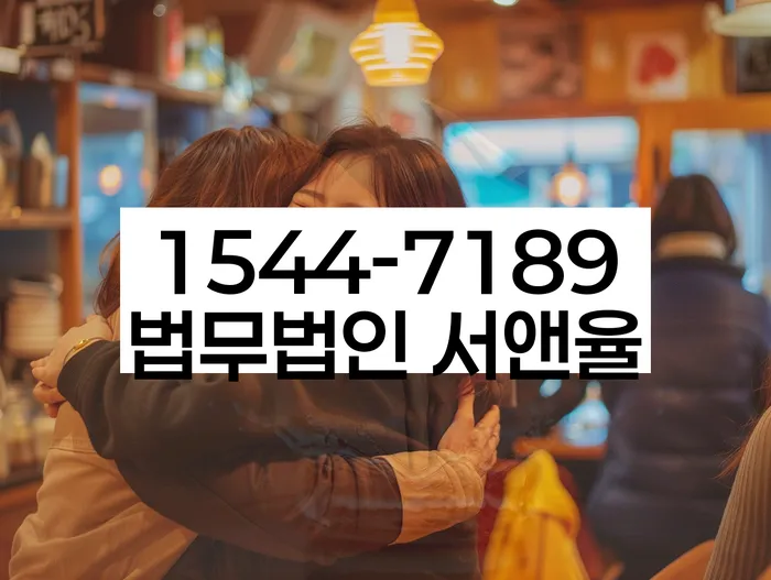 개인회생납입금