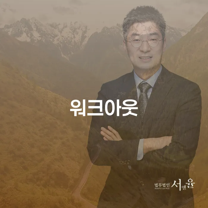 개인회생재산 빚청산 무료 상담이 가능한 곳