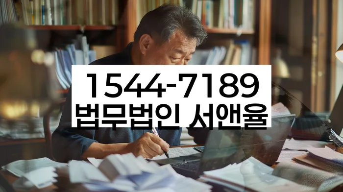 10년대출 연체 시