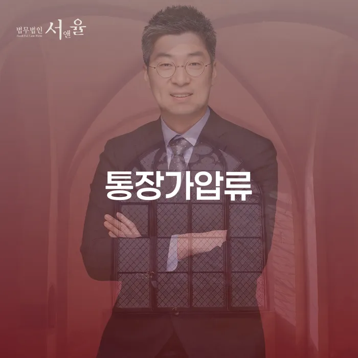 카드값연체 개인회생 문제해결방법 무료상담
