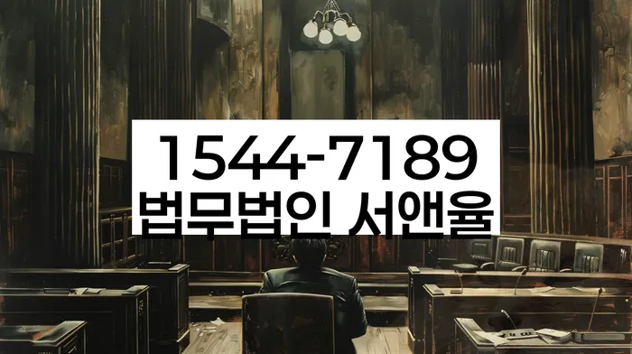 개인회생진술서