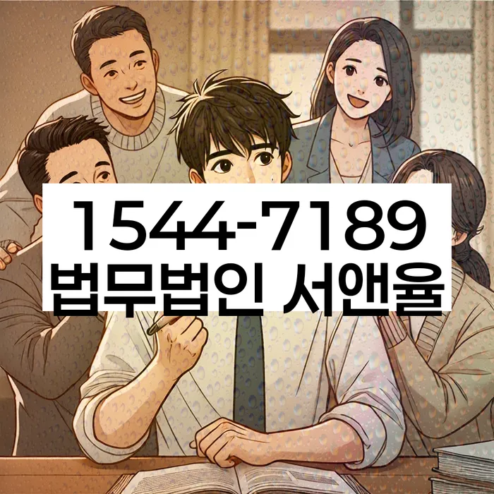 개인파산신청방법
