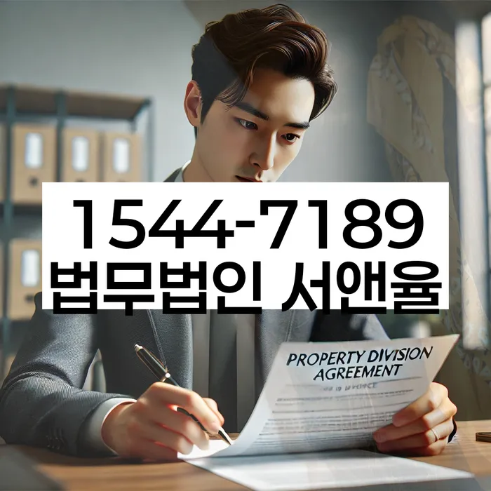 개인회생법무법인