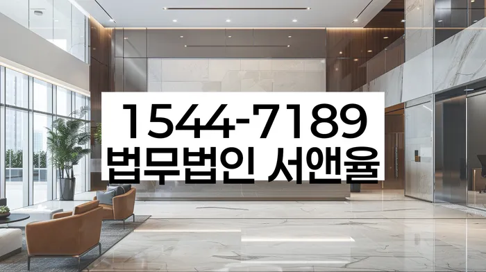 햇살론대출연체