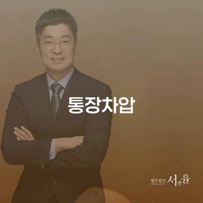 파산신청 개인회생으로 현명하게 있는지확인