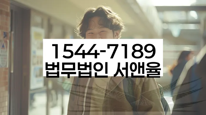 개인회생변제금