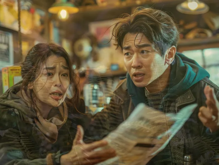 개인회생개시결정