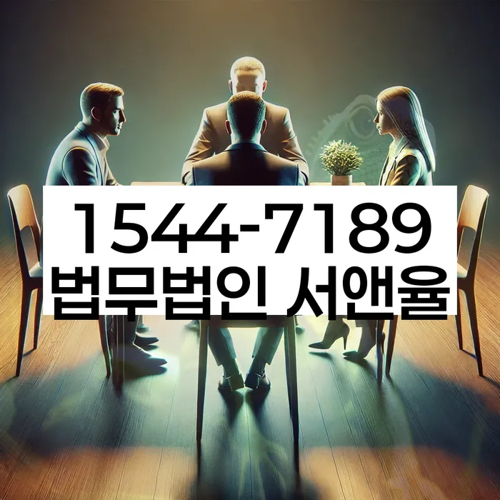 대구신용회복위원회