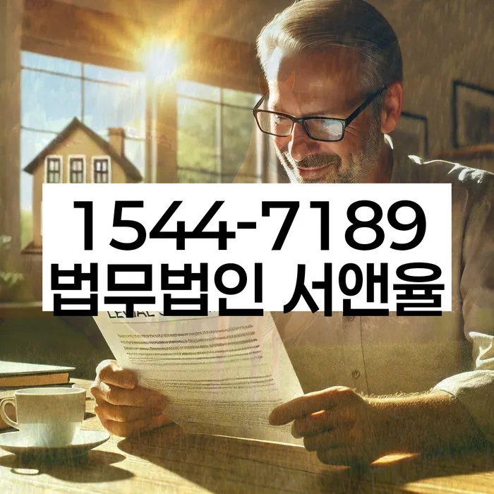 개인회생개인파산