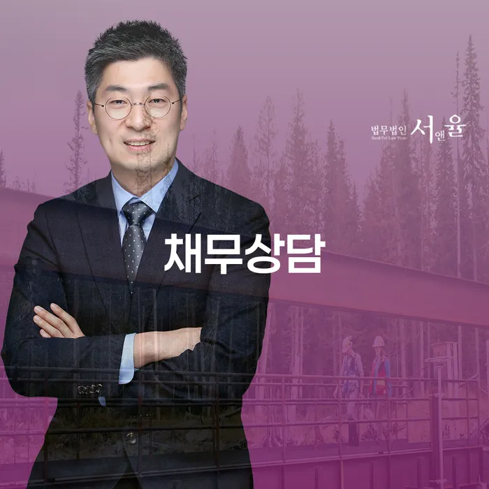 무주군 개인회생폐지후 채무조정제도을 이용하여 직접상담