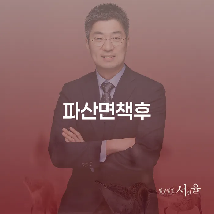 태백시 군인개인회생 빚갚는 방법 결정나고