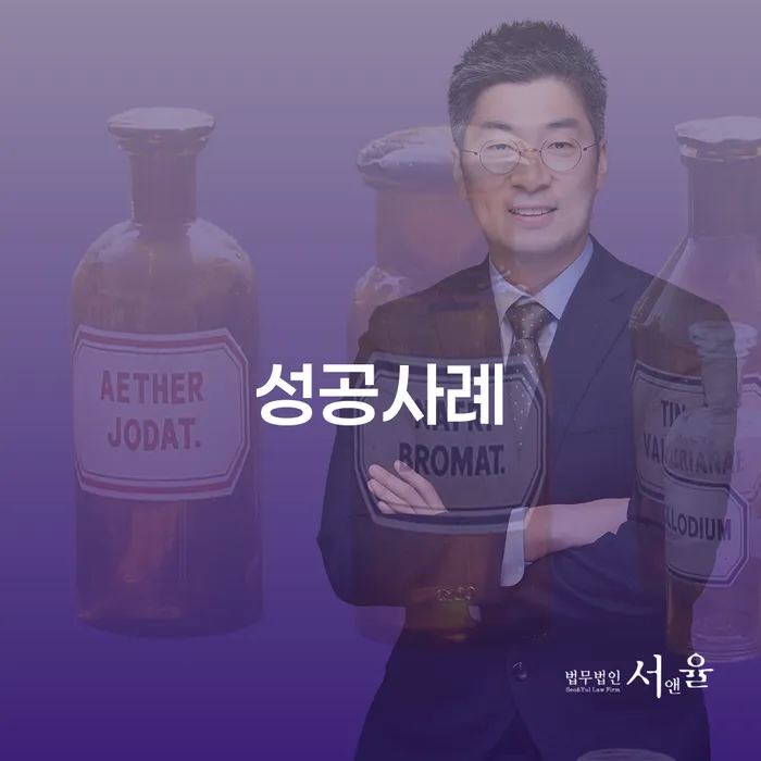 성남시 개인회생신청 추심 대응법 신청했을 경우