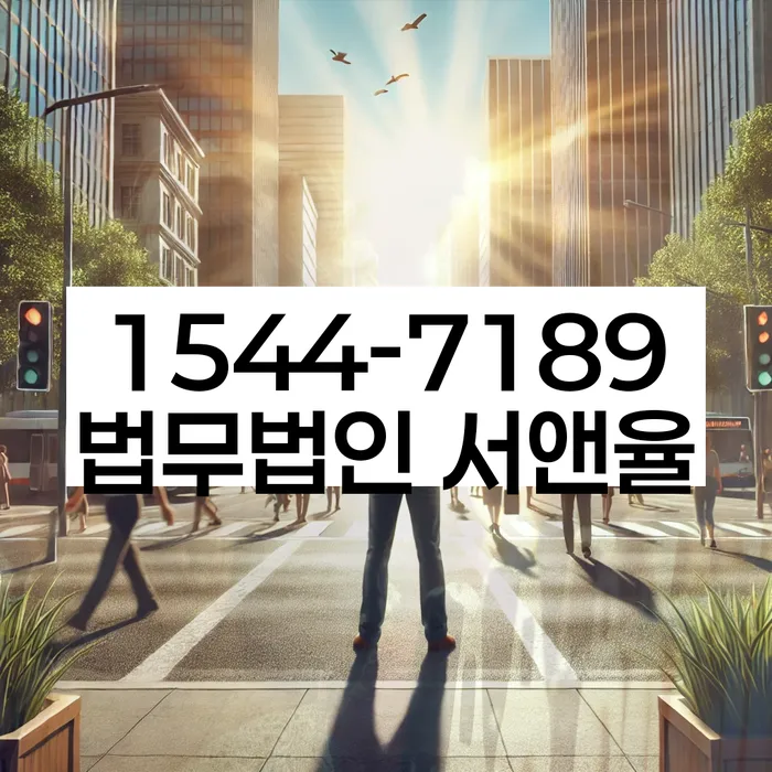 개인회생