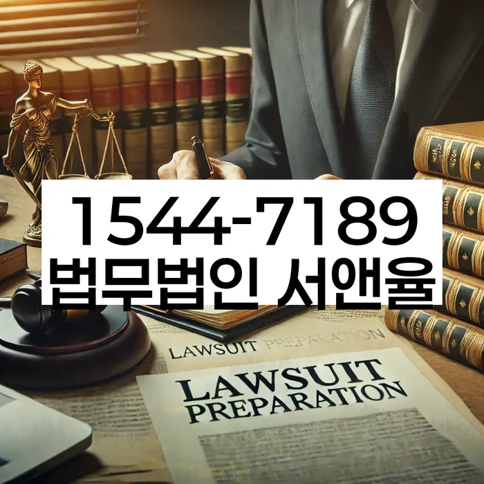 대구신용회복위원회