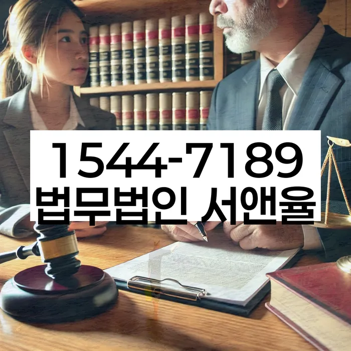 개인회생전문변호사