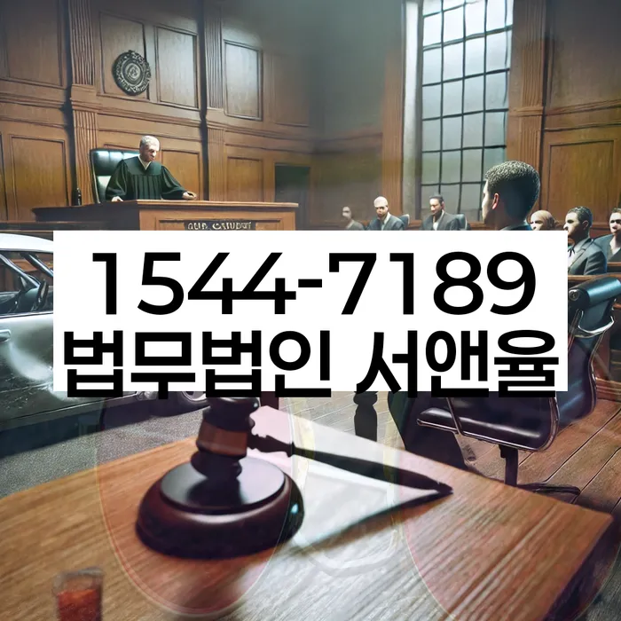 개인회생신청자격