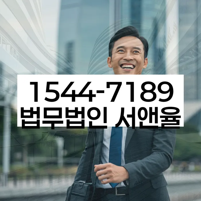 개인회생