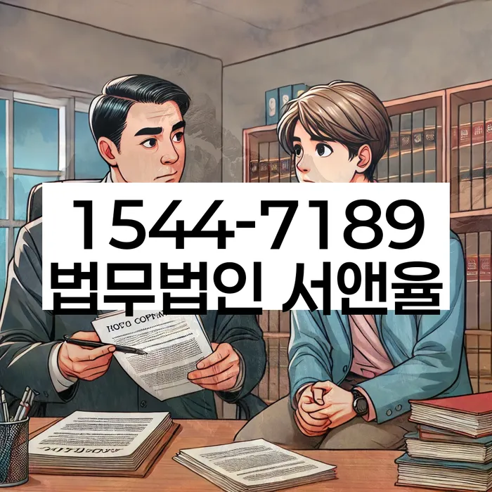 개인회생