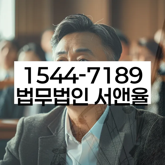 개인회생