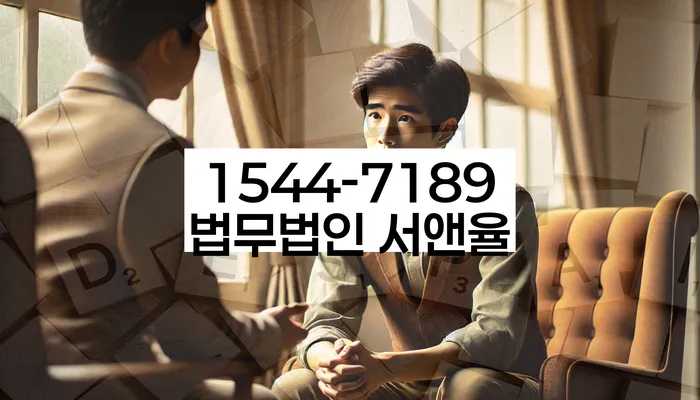 개인회생 변제금 협상