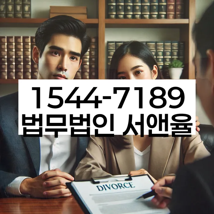 재정 관리 전략