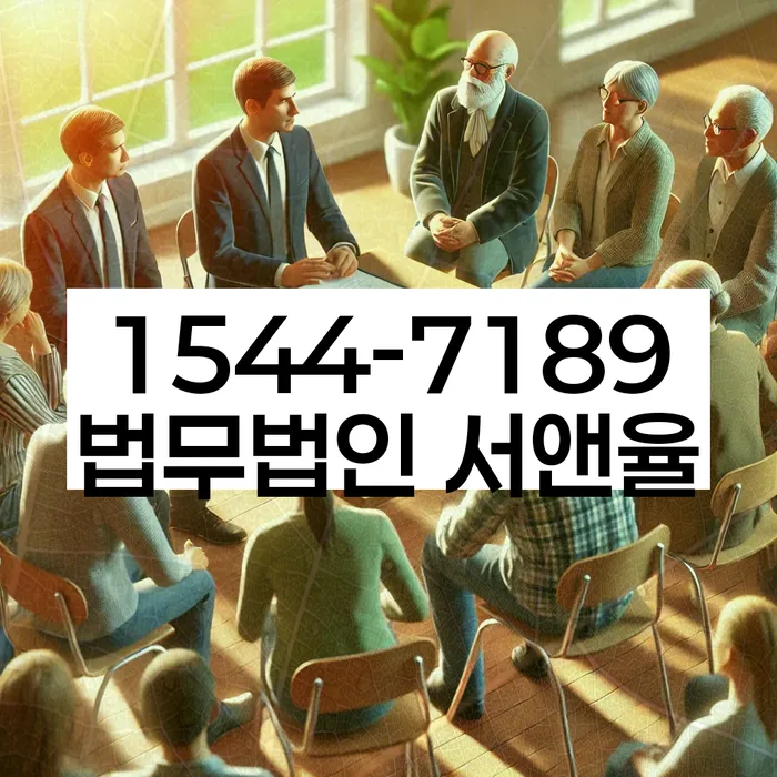 개인회생 재도전