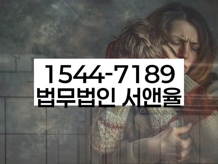 개인회생 면책 후 재기 방법