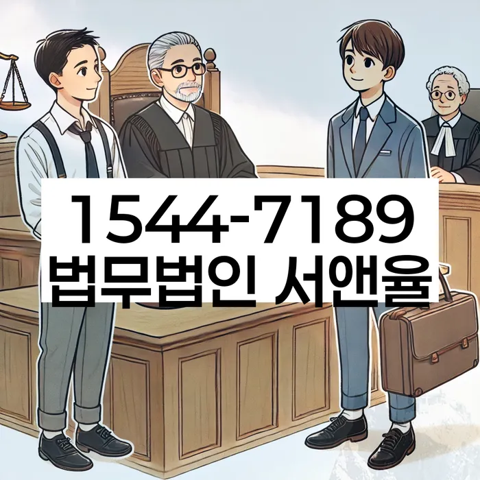 카드빚 해결 상담