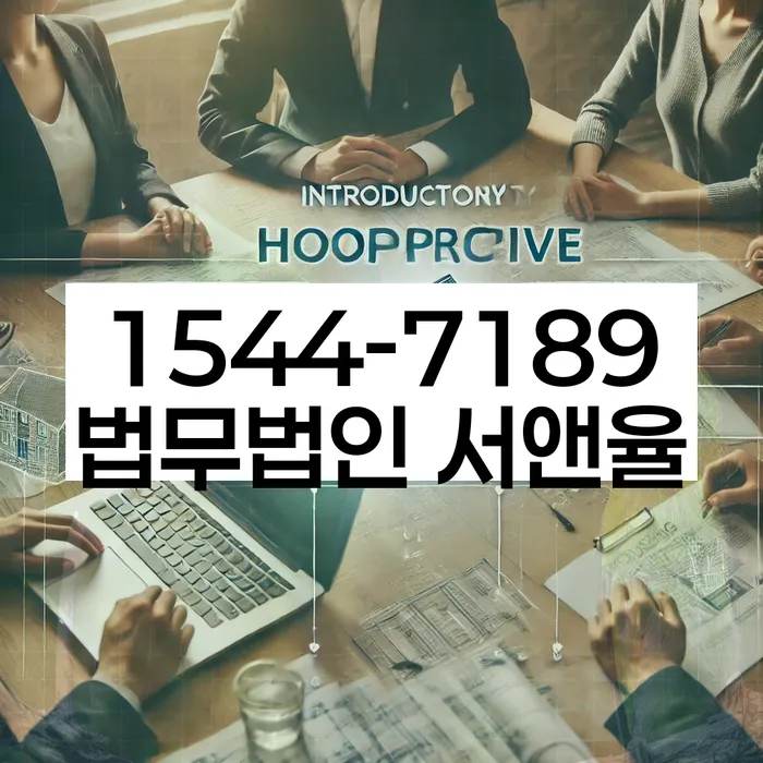 개인회생 변제금 상환 조건