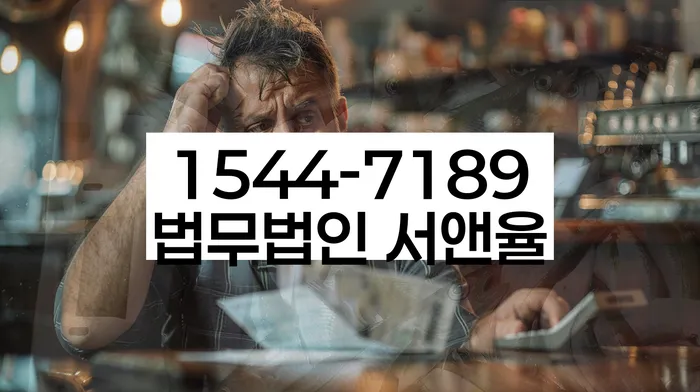 개인회생 신청 성공 방법