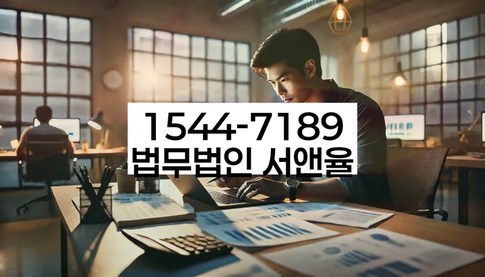 개인회생 신청기간