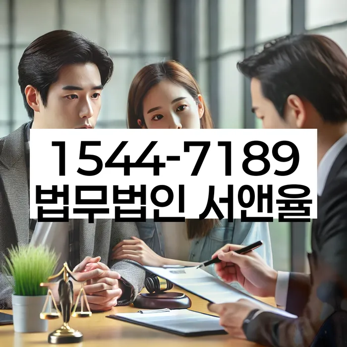 상봉동 개인회생 정보