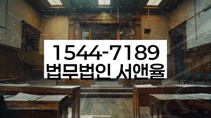 경제적 재기의 기회