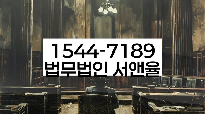 신도림동 개인회생