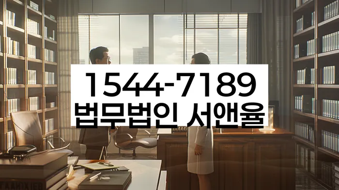 역삼동 개인회생 신청