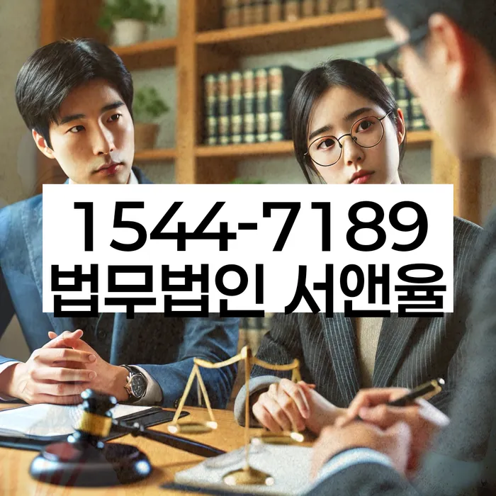 사당동 개인회생신청