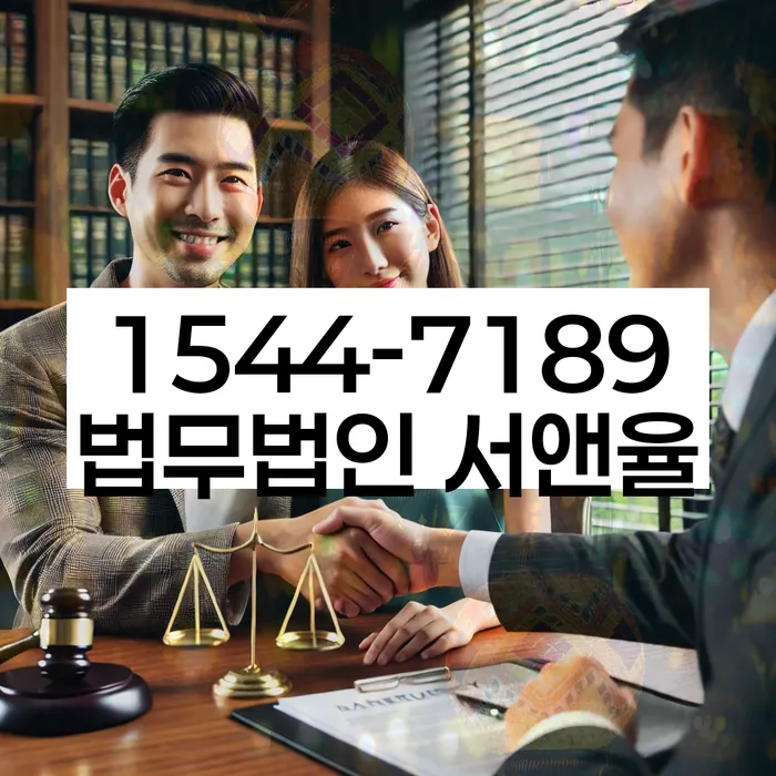 사근동 개인회생 신청 방법