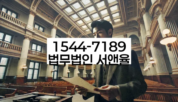 잠실본동 개인회생