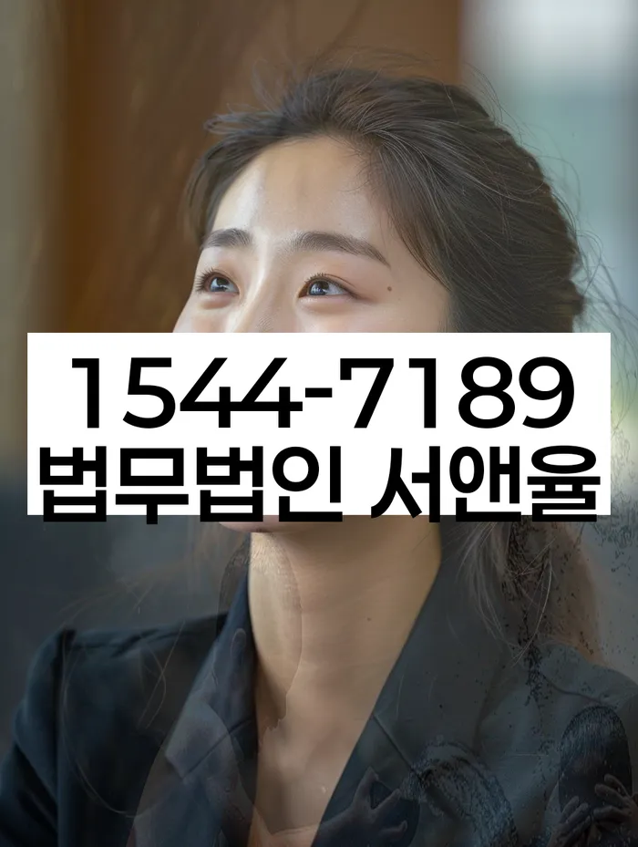 개인회생 상담
