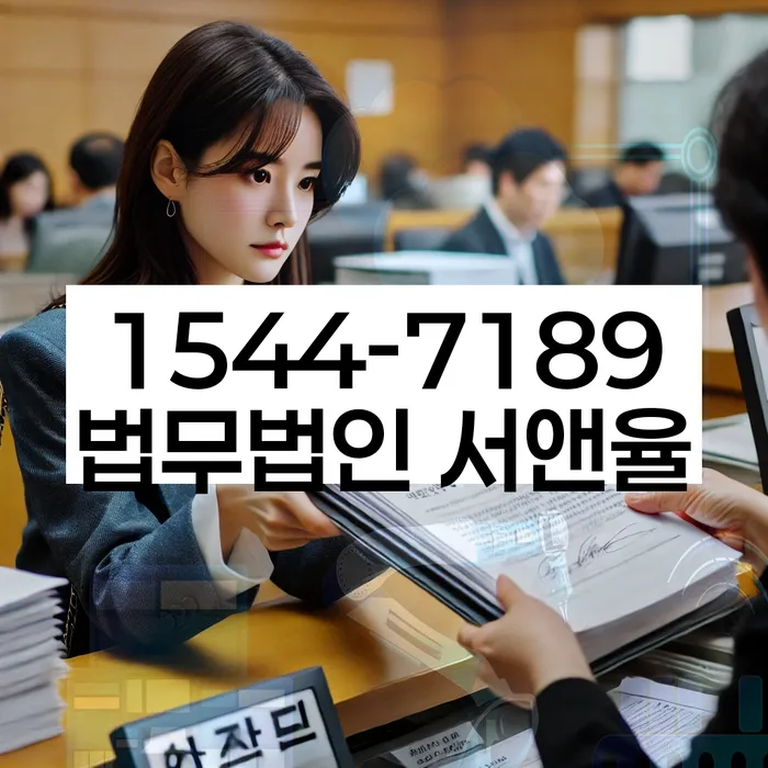 개인회생과 개인파산 비교